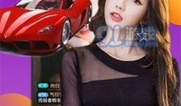 91直播是哪个台,揭秘其所属电视台背后的故事