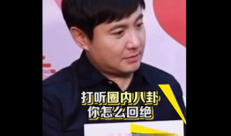 小程序娱乐圈吃瓜人,揭秘“吃瓜人生”背后的精彩故事